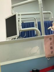 -天津市儿童医院(北辰龙岩院区)