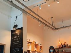 -三花屋 Mihhanaya