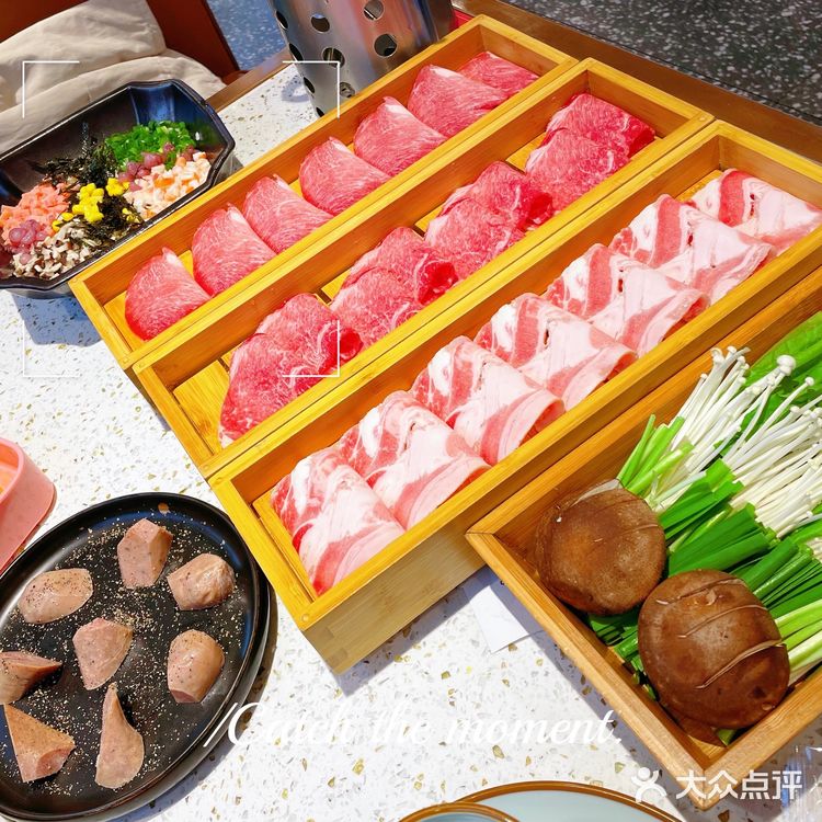 四素里面有一素还是我认为调料的韭菜