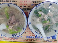 -梅州好吃腌面-达兴全猪汤(别走错店)