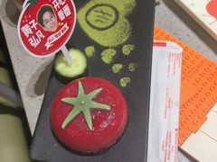 -海底捞火锅(高科东路店)