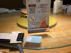 -蜜桃餐厅·伴山(湖滨商业街店)