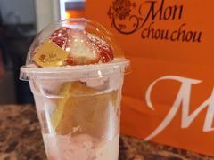 -檬舒舒MonChouChou(久光百货店)