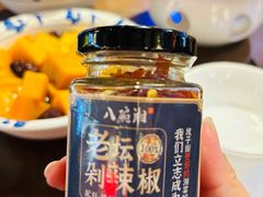 -八碗湘长沙市井菜(坡子街店)