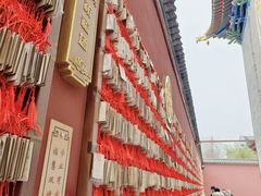 -西安市广仁寺