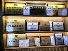 -清风园肘子馆(万家大激店)