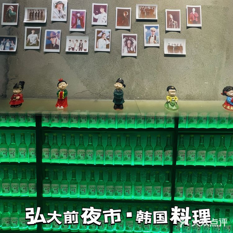 真的有人不爱烤肉和芝士吗？弘大前夜市YYDS