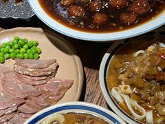 -并州大牌档之醉轻尘