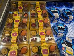 -盒马鲜生(皇庭广场店)