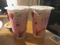 -厝内小眷村(天河南一路店)