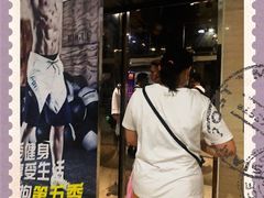 -富邦中心WEST POINT CENTRE