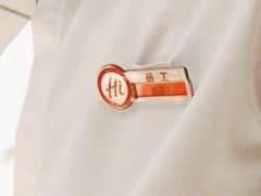 -海底捞火锅(牡丹园店)