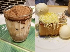 -After You Dessert Cafe(Silom Complex)