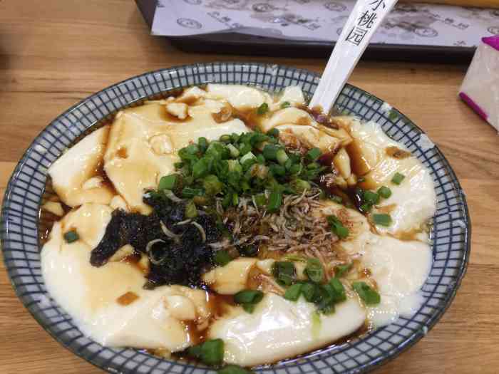 小桃园(宁波路店)-"家附近开了挺久的了,一直没机会去尝试,终.