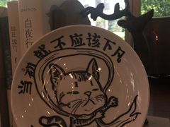 餐具摆设-咖法森林·咖啡  酒吧(天河店)