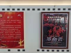 -石家庄正定国际机场-T2航站楼