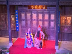 -马家大院