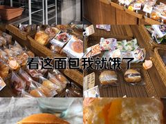 -Miette制菓所