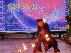 -三亚火车头万人海鲜广场