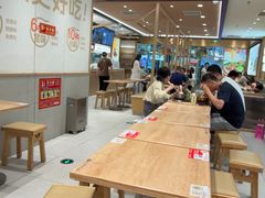 -小满手工粉(北京富力广场店)