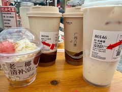 -阿嬷手作(南宁青秀万达店)