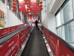 -华润万家(华夏店)