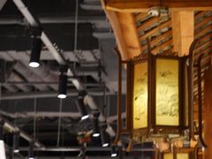 大堂-壹盏灯(惠农店)