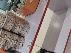 -三花喵·撸猫购宠·宠物生活馆(虹桥南丰城店)