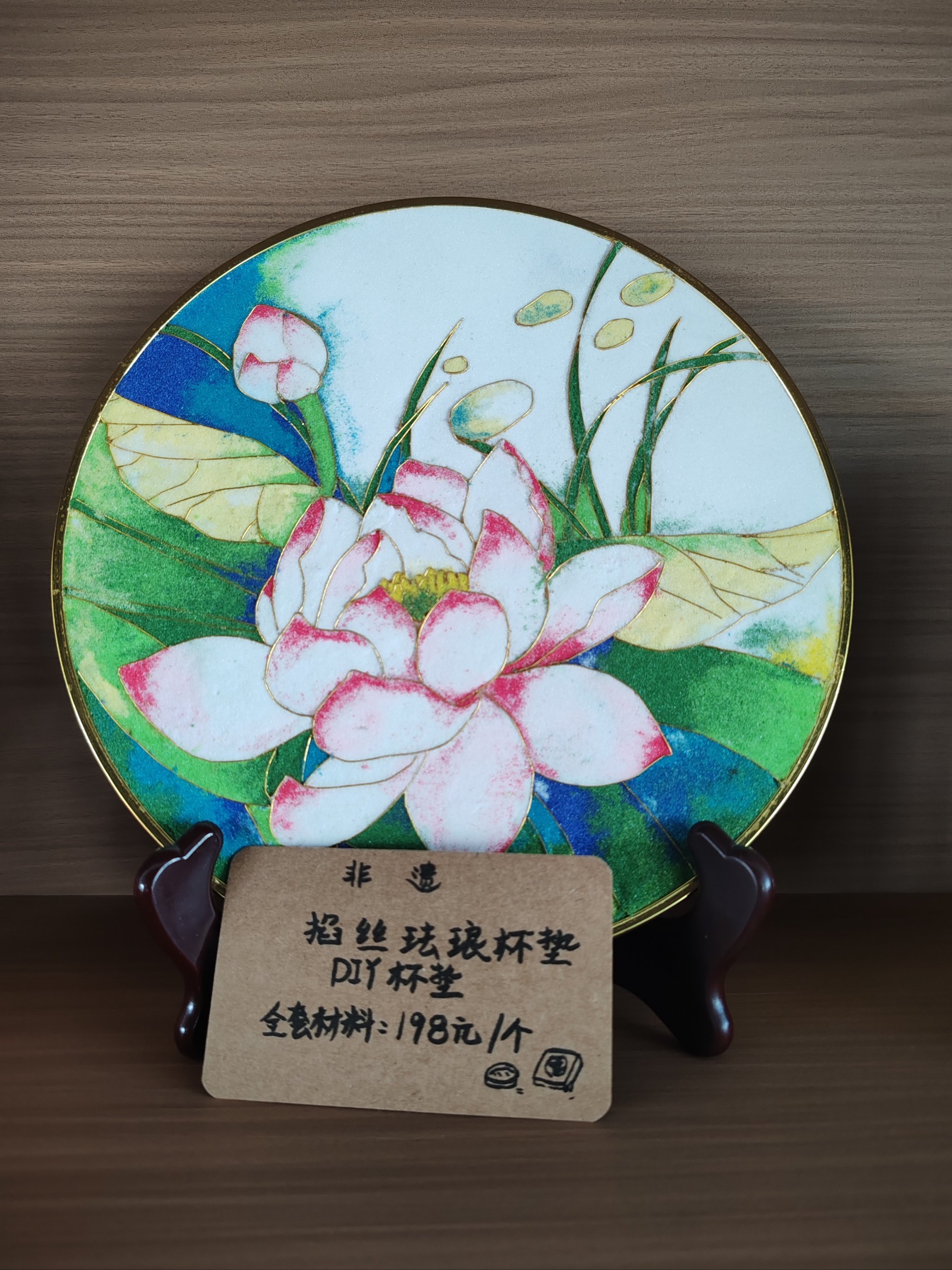 指尖的温度,时光的纹路