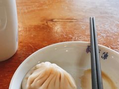 -聚成源(芦庄店)
