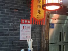 -张氏宽窄巷成都名小吃(茂业百货华强北店)