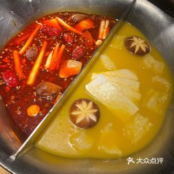 火鍋·茶憩(蕭山萬象匯店)】電話,地址,價格,營業時間(圖) - 杭州美食