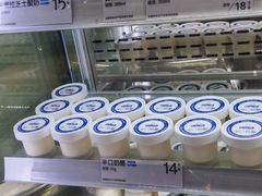 -白色日记·手作酸奶(万象城店)