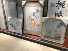 -龙慧画框·裱画配框工厂店