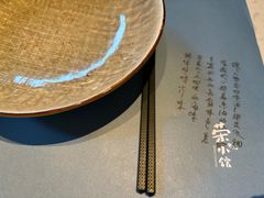 -荣小馆(临海世纪花城店)