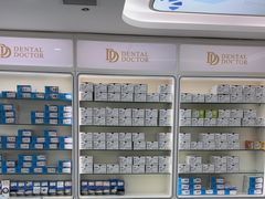 -牙博士口腔品牌连锁(杨浦店)