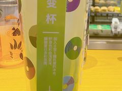 -星巴克(1788广场店)