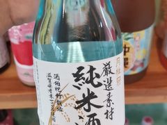 -酒井酱子·深夜食堂(东城汇店)