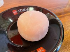 -寸屋拉面(凯德晶萃店)