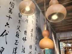 -段公子·精品云南菜