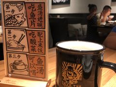 -太二酸菜鱼(正大广场店)