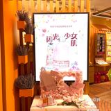 小火锅儿[爱心]带你买欧舒丹[加油]