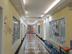 -新航道雅思托福·留学·考研培训(人民广场校区)