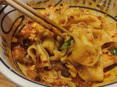 -陇上秦轩西安biangbiang面(EFC欧美金融商业城店)