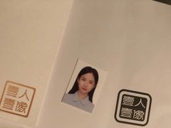 -壹人壹像工作室(购物公园店)