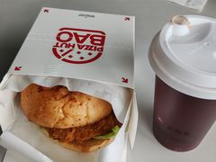 -必胜客(张家港购物公园店)