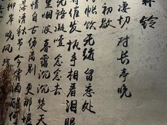 -大风老火锅(江北一店)