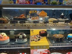 -DQ·蛋糕·冰淇淋(周浦万达店)