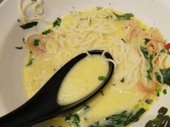 -和府捞面(北美新天地店)