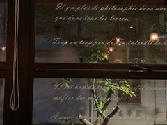 -Bistro Les Lilas丁香花小酒馆